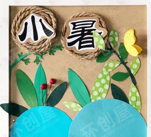 幼儿园墙面布置一年四季24节气图片