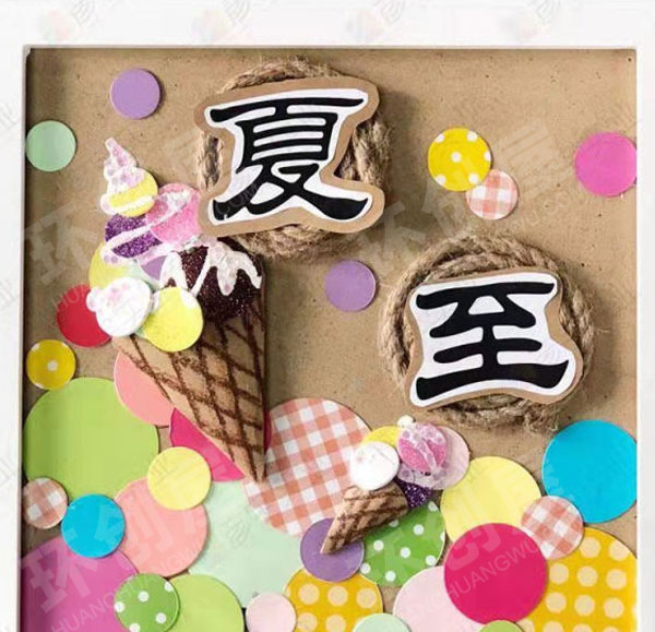 幼儿园墙面布置一年四季24节气图片