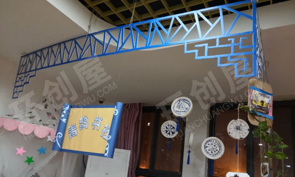 幼儿园青花瓷风格吊饰图片