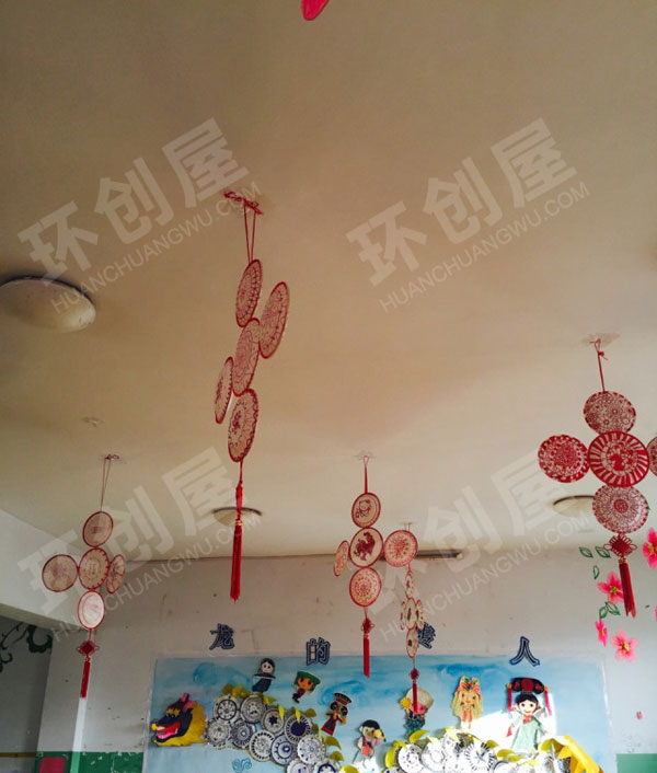 幼儿园废物利用制作新年吊饰图片