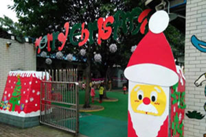 幼儿园校园大门圣诞节装饰图片3张