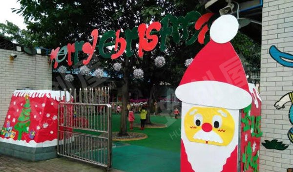 幼儿园校园大门圣诞节装饰图片
