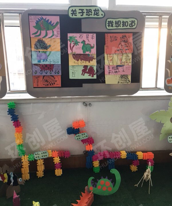 幼儿园走廊一角大恐龙主题图片