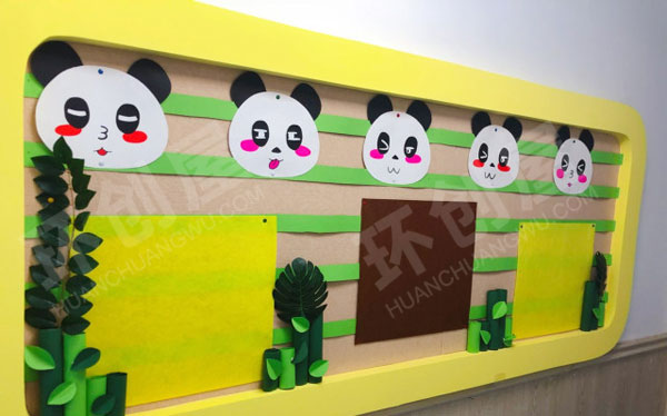 幼儿园卡通熊猫头家园直通车图片