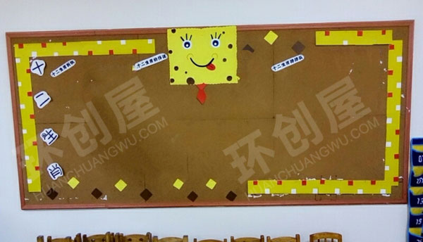 幼儿园海绵宝宝家园联系栏图片