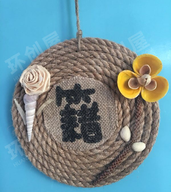 幼儿园棉麻线绳编织家园联系栏图片