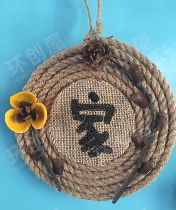 幼儿园棉麻线绳编织家园联系栏图片
