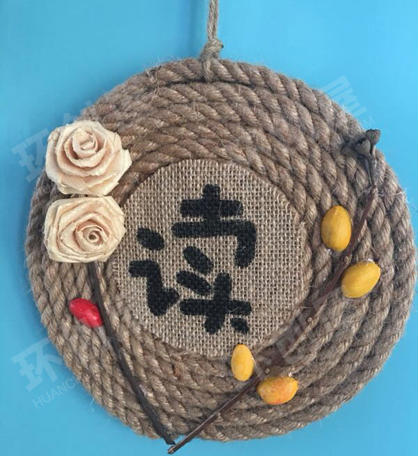 幼儿园棉麻线绳编织家园联系栏图片