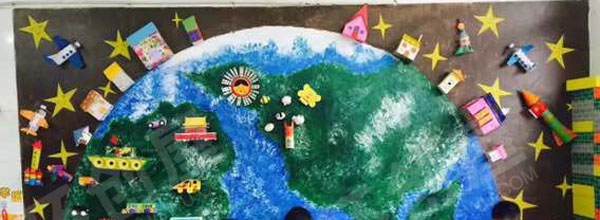 幼儿园我们爱地球作品展示图片