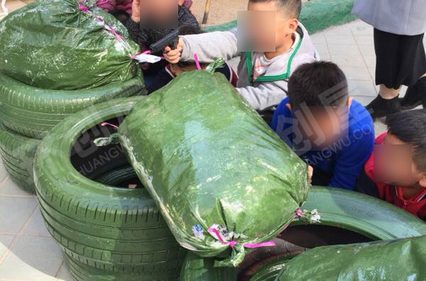 幼儿园户外环创狼战基地图片