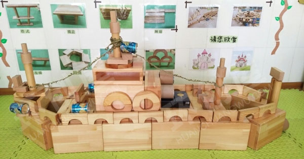 幼儿园建构区搭建作品轮船图片