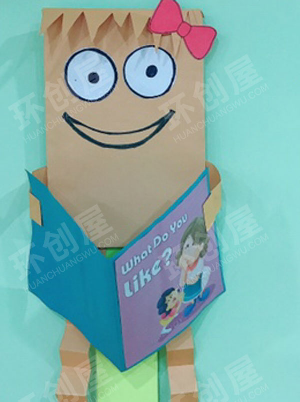 幼儿园阅读区墙面卡通图片