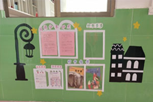 幼儿园阅读区亲子阅读室图片