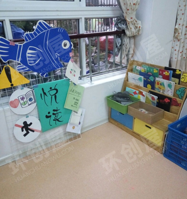 幼儿园阅读区悦读悦开心图书角图片