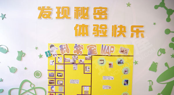 幼儿园科学区科探室里的快乐图片