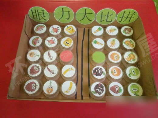幼儿园科学区各种游戏图片