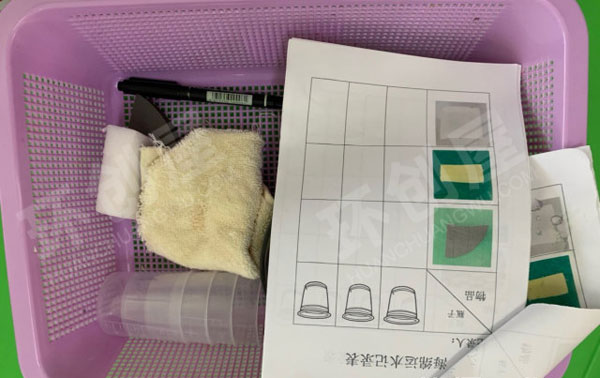 幼儿园科学区自制教玩具各种科学记录图片