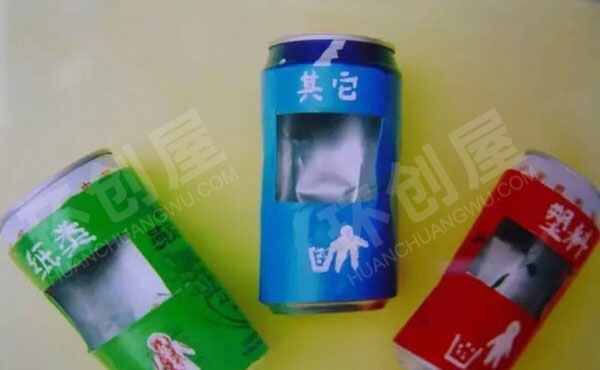 幼儿园科学区自制各种有趣好玩的教玩具图片