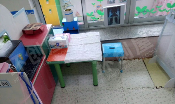幼儿园环创角色游戏爱心医院图片