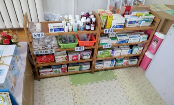幼儿园环创角色游戏爱心医院图片