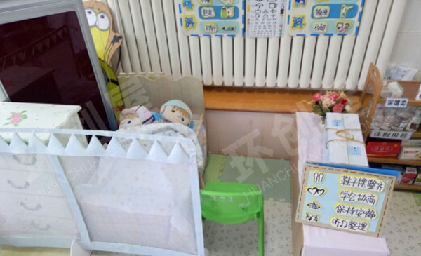 幼儿园环创角色游戏爱心医院图片