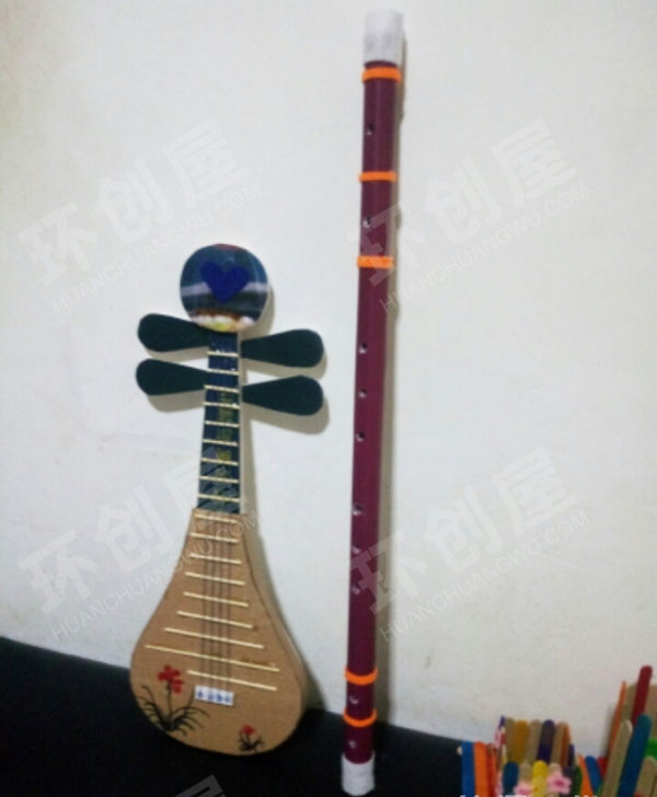 幼儿园表演区自制教玩具琵琶和笛子图片