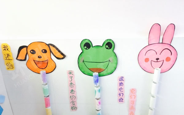 幼儿园益智区卡通操作墙图片