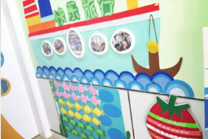 幼儿园最爱小清新快乐旅行主题墙环创图片6张