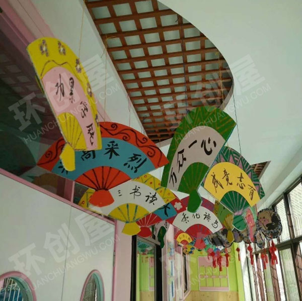 幼儿园中国风环创吊饰图片