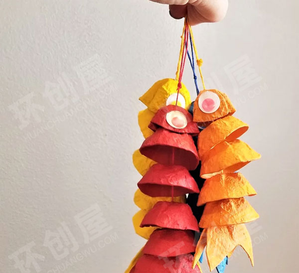 幼儿园废物利用锦鲤吊饰图片