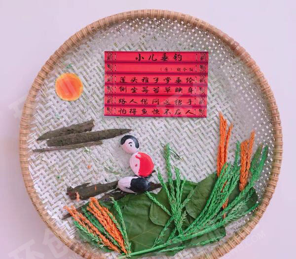 幼儿园古诗走廊挂饰图片