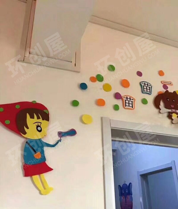幼儿园门窗环创卡通可爱的门头创意图片