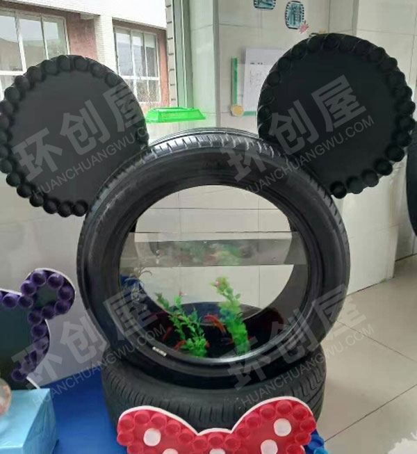 幼儿园轮胎鱼缸走廊装饰图片