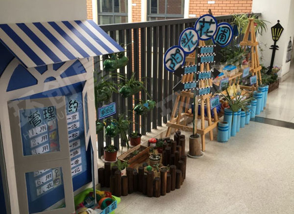 幼儿园走廊植物角阳光花圃图片