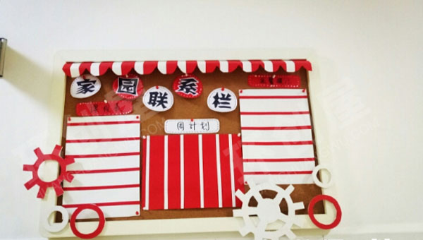 幼儿园红白条纹家园联系栏图片