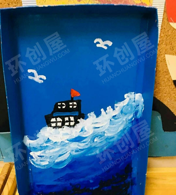 幼儿园海洋风废物利用纸盒作品展示图片