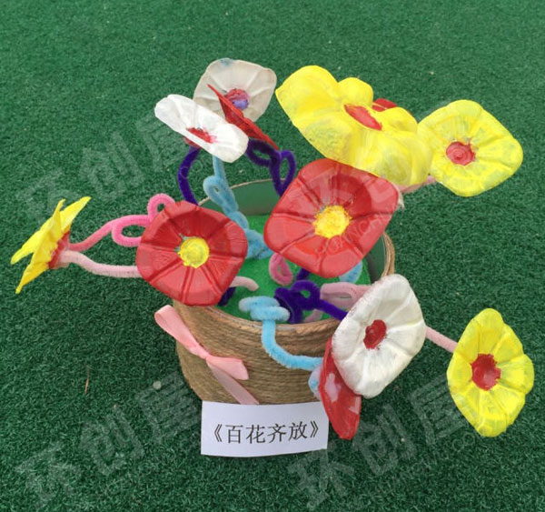 幼儿园废物利用各种手工作品展示图片