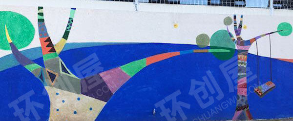 幼儿园户外多彩乐园颜色在跳舞图片