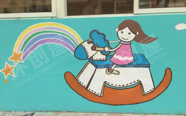 幼儿园户外卡通操场墙装饰图片
