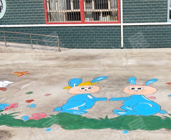 幼儿园户外地面画图片