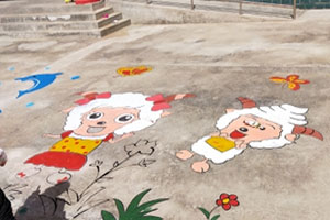 幼儿园户外地面画图片7张