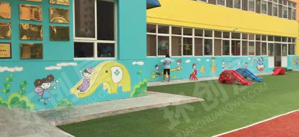 幼儿园户外卡通操场墙装饰图片
