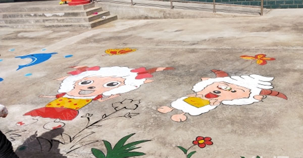 幼儿园户外地面画图片