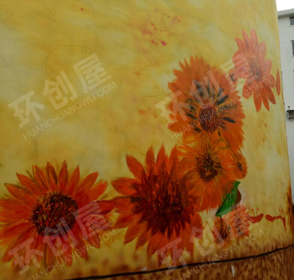 幼儿园户外墙面向日葵水彩装饰画图片