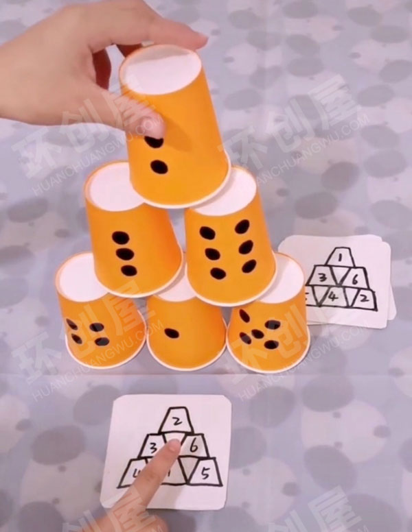 幼儿园建构区纸杯大作战图片
