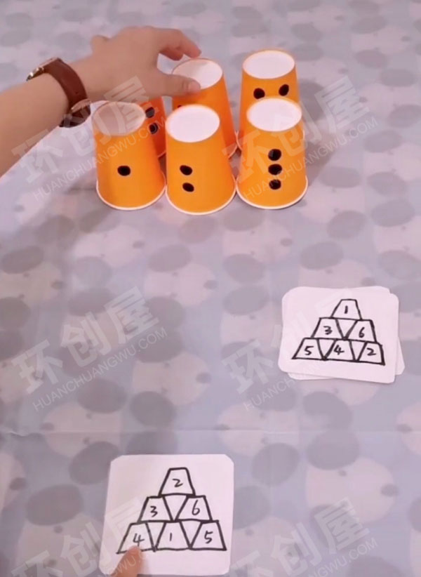 幼儿园建构区纸杯大作战图片