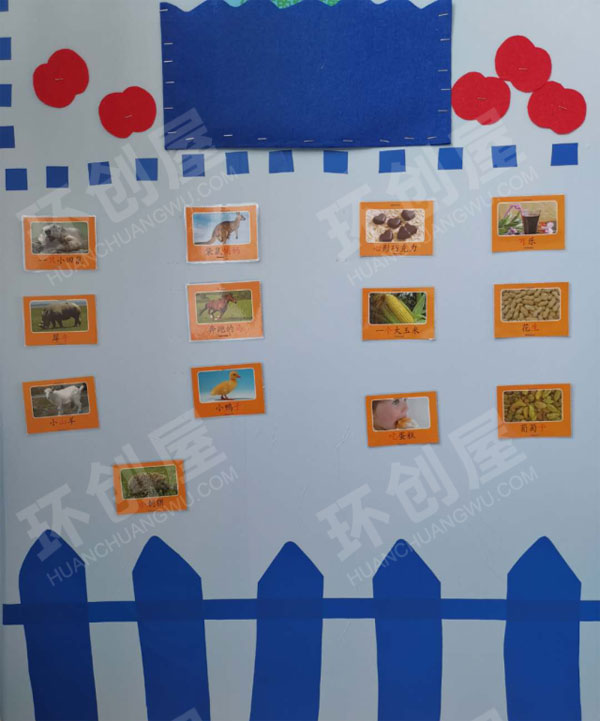 幼儿园阅读区海洋风图书角图片