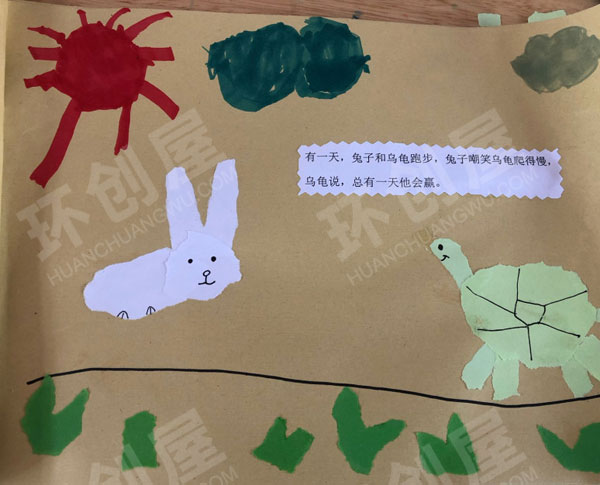 幼儿园阅读区自制绘本龟兔赛跑图片