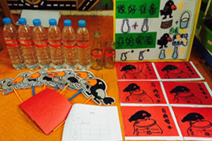 幼儿园科学区自制乌鸦喝水材料图片