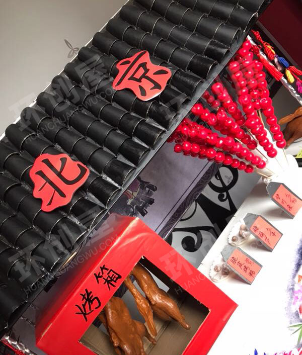 幼儿园角色游戏各地美食街图片